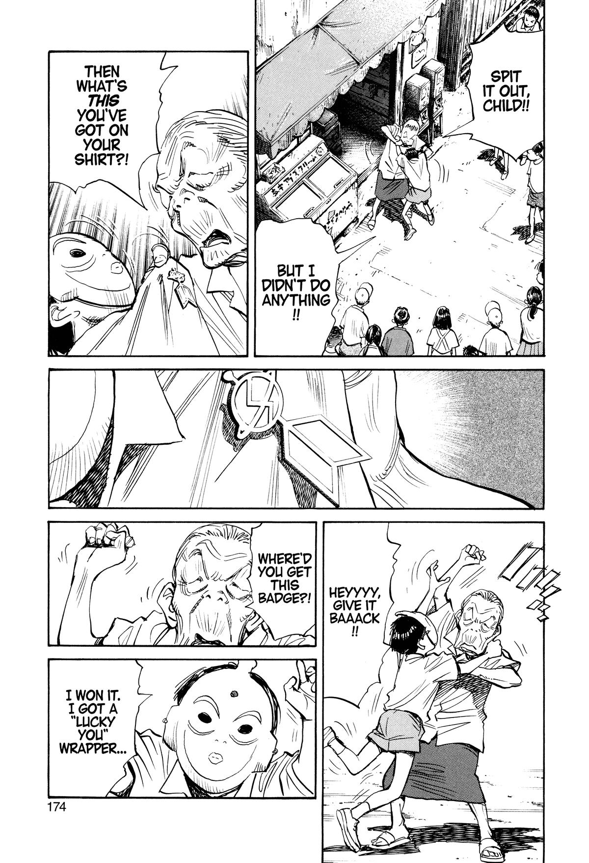 Read 21st Century Boys Manga Online