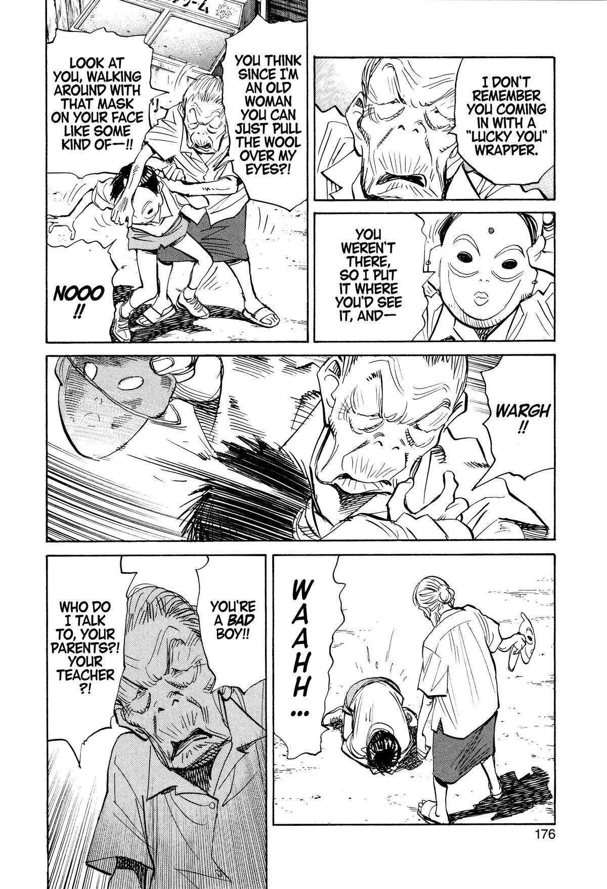 Read 21st Century Boys Manga Online