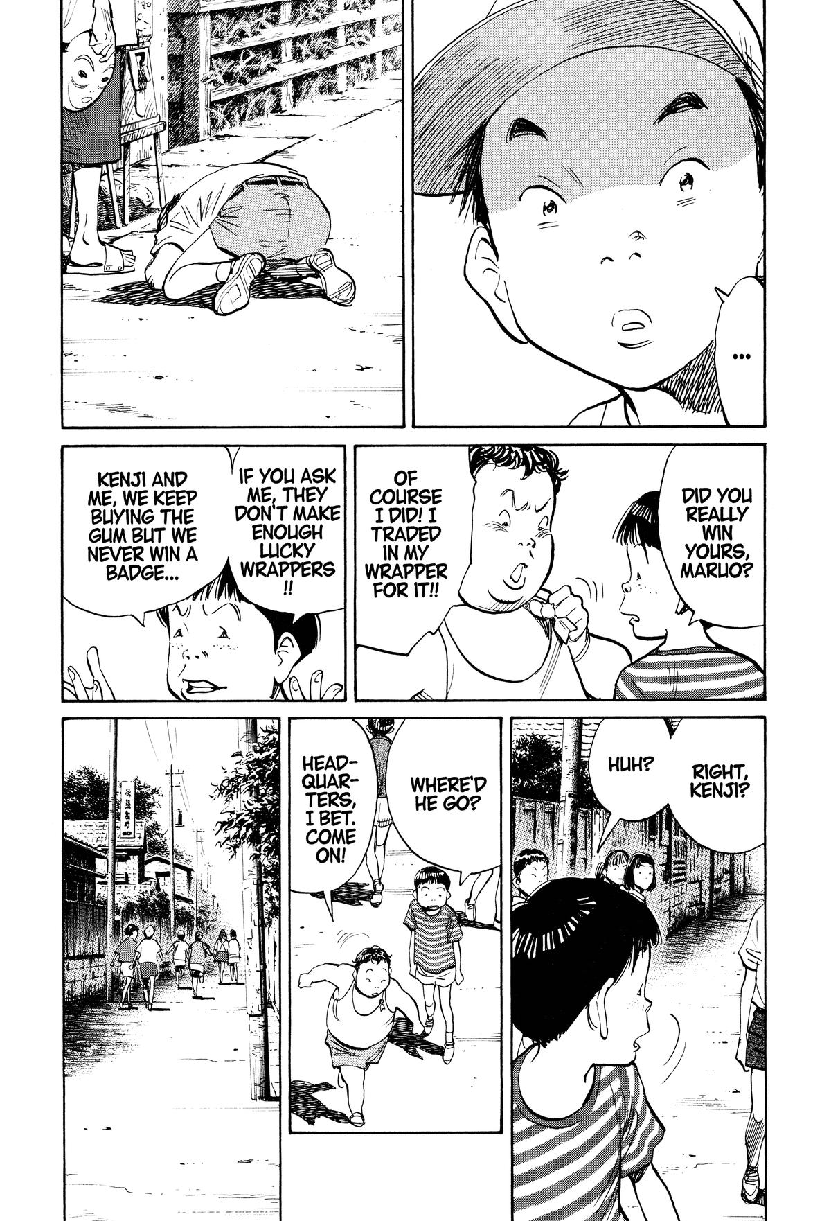 Read 21st Century Boys Manga Online