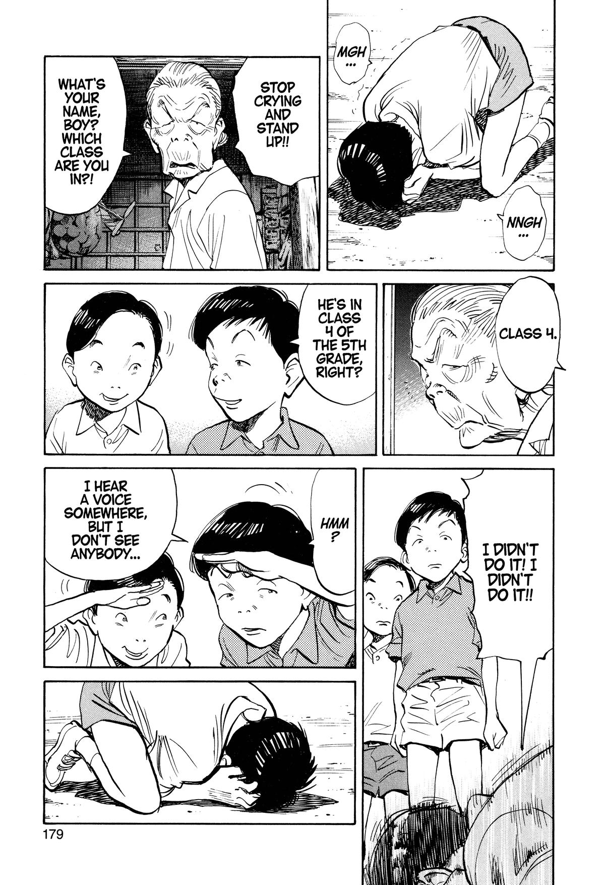 Read 21st Century Boys Manga Online