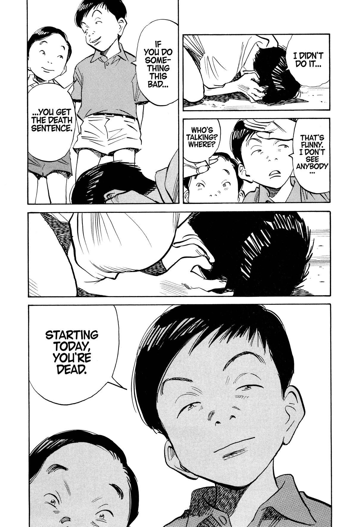 Read 21st Century Boys Manga Online