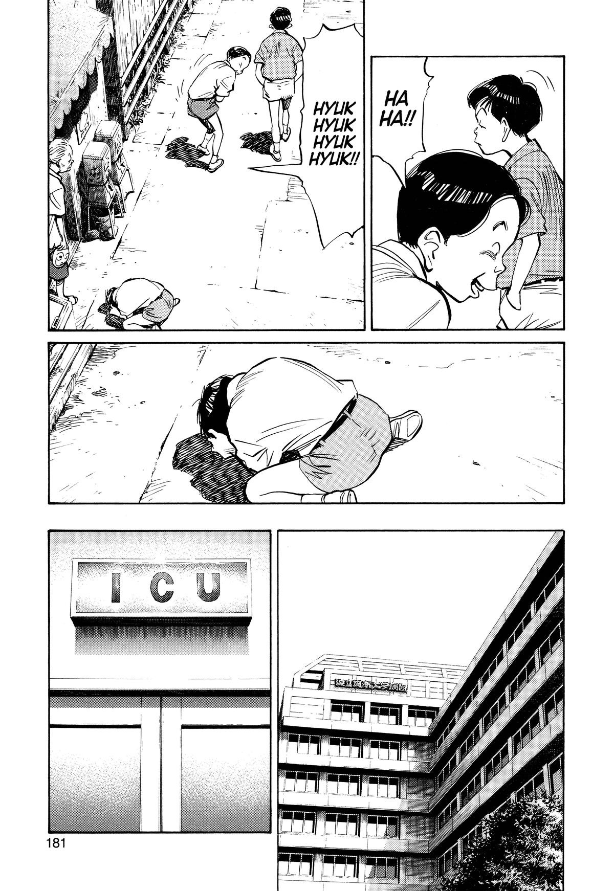 Read 21st Century Boys Manga Online