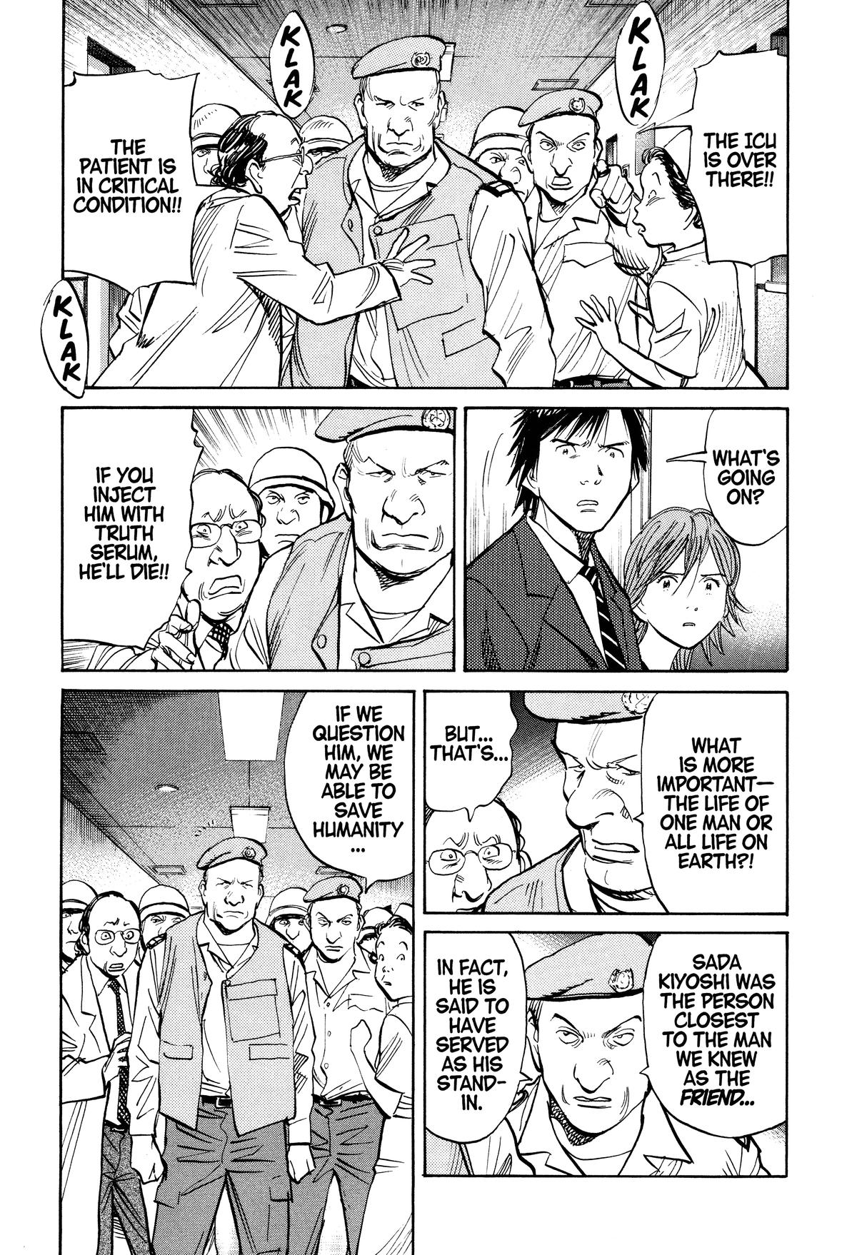 Read 21st Century Boys Manga Online