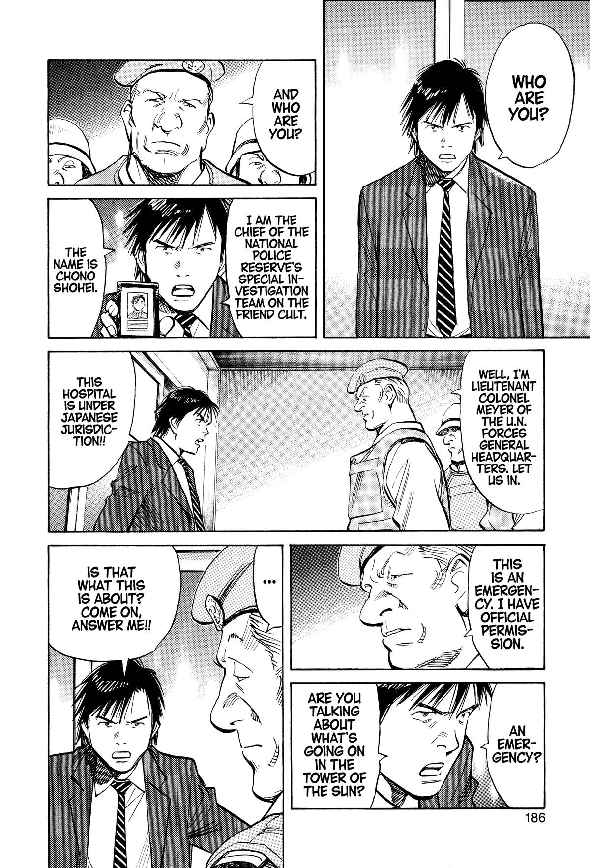 Read 21st Century Boys Manga Online