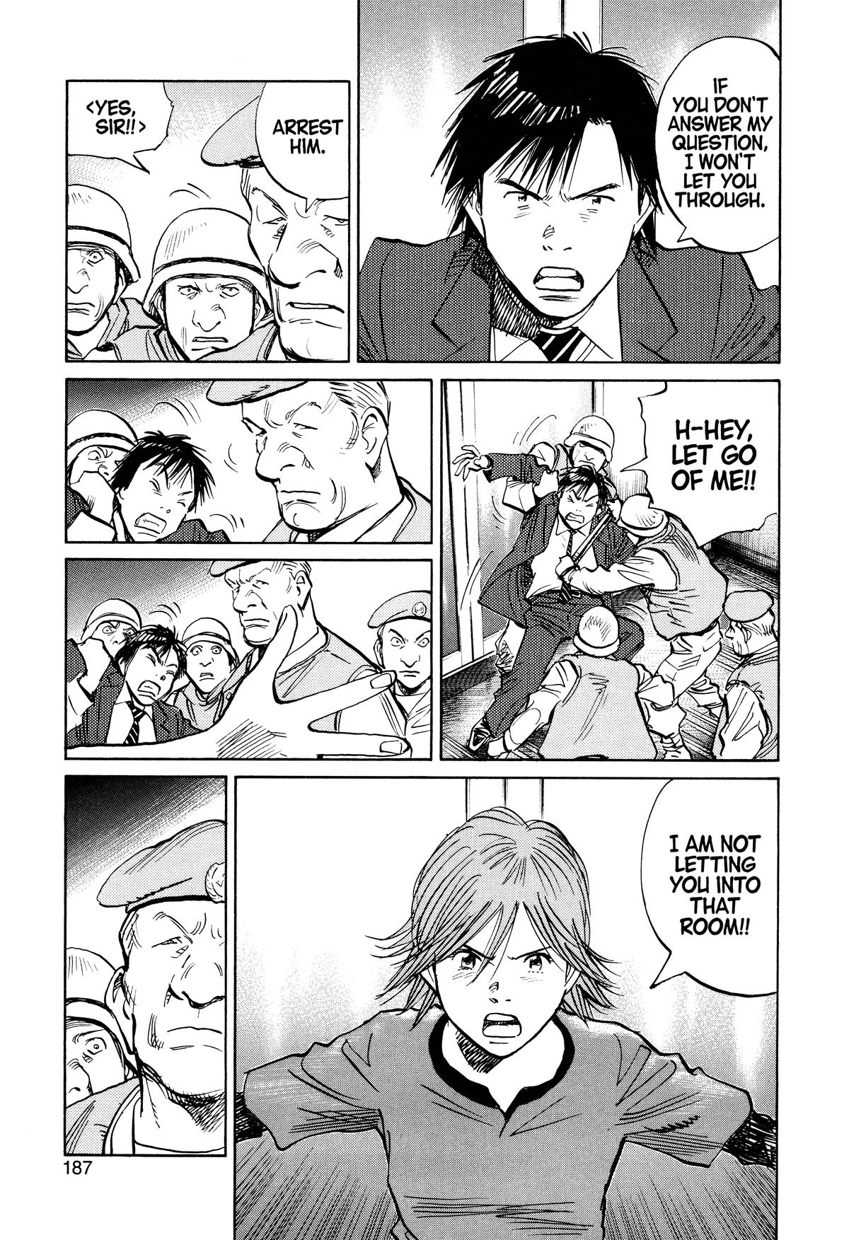 Read 21st Century Boys Manga Online