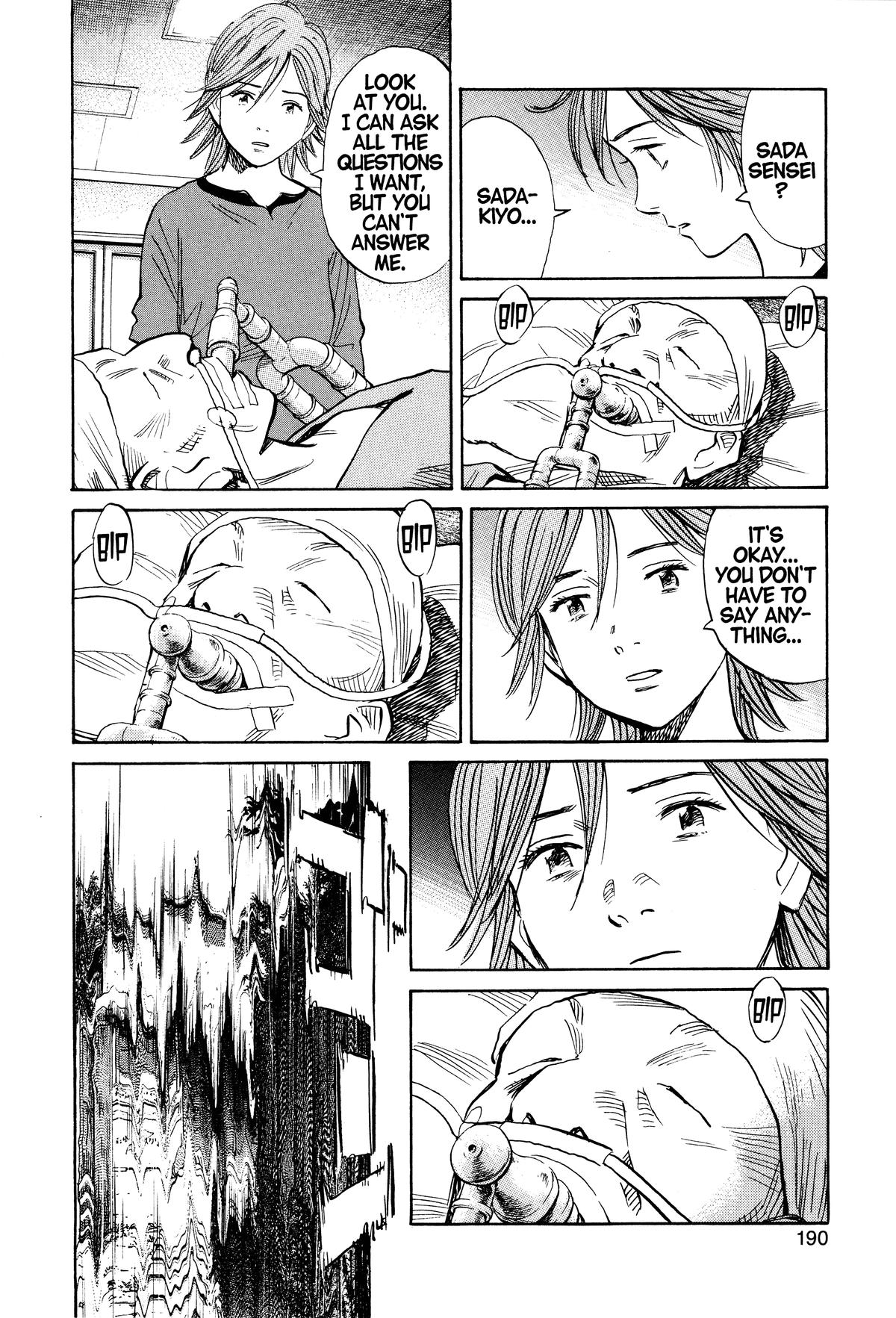 Read 21st Century Boys Manga Online