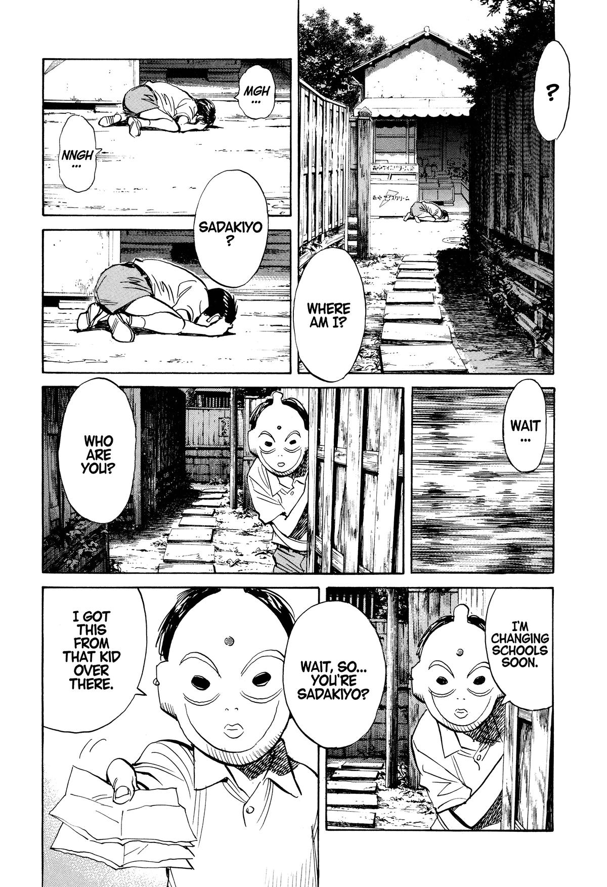 Read 21st Century Boys Manga Online