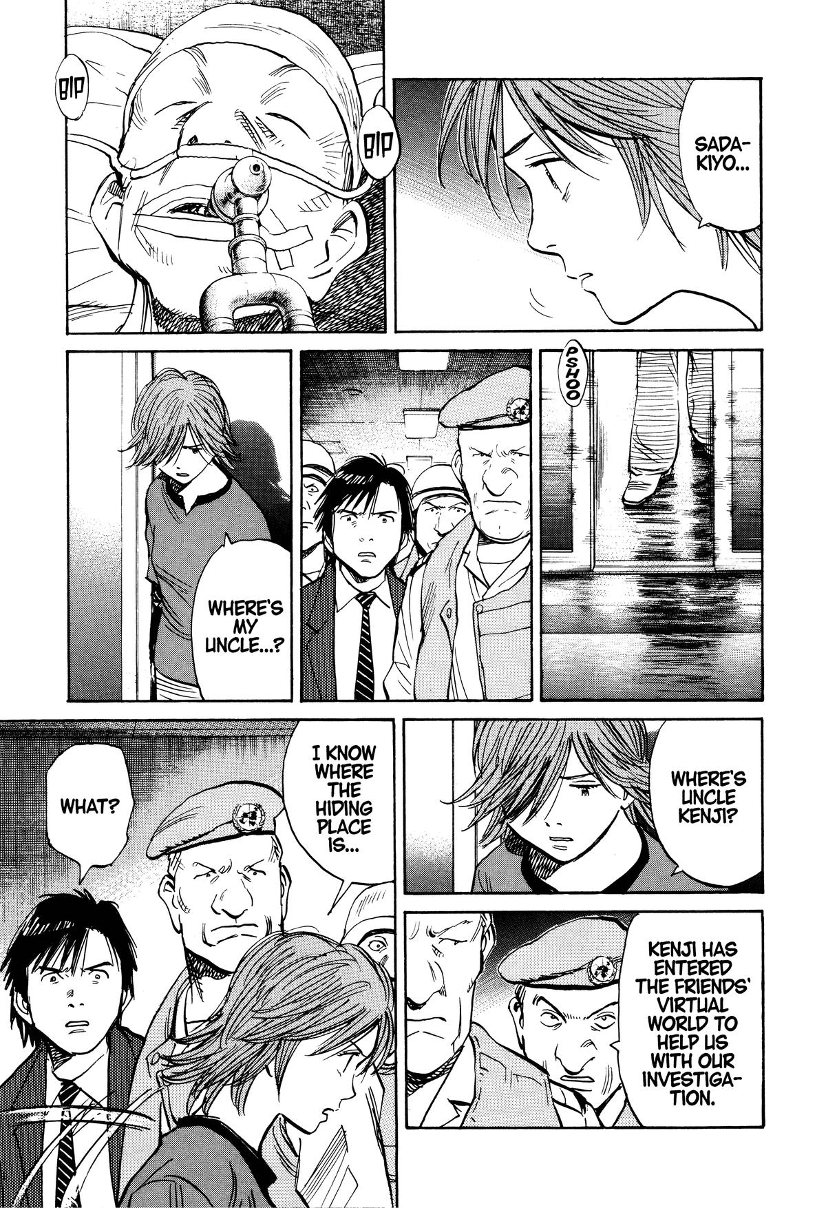 Read 21st Century Boys Manga Online