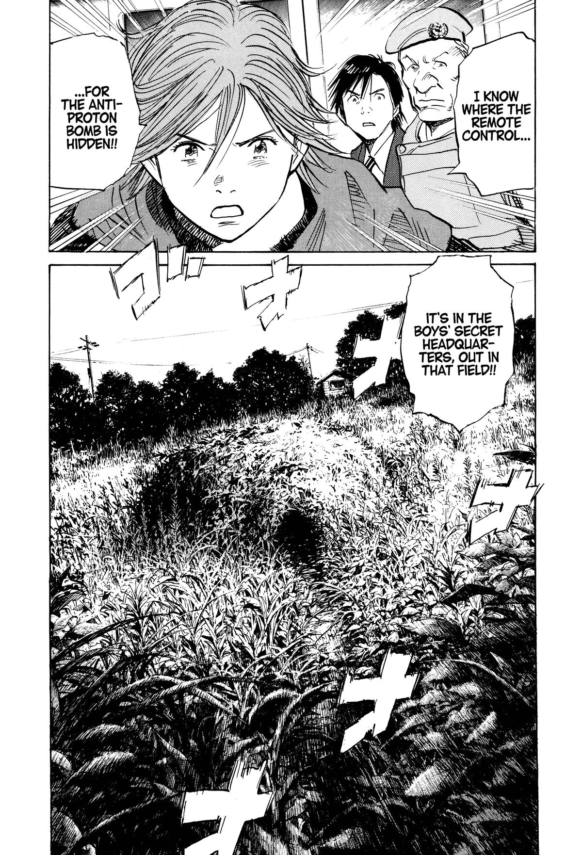 Read 21st Century Boys Manga Online