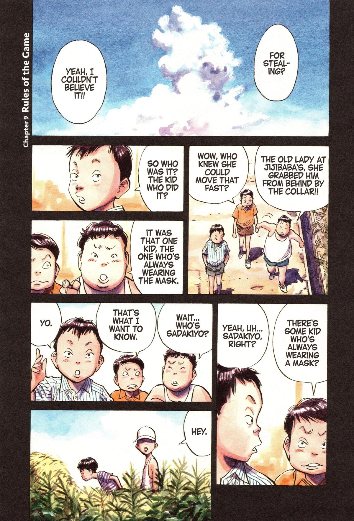 Read 21st Century Boys Manga Online
