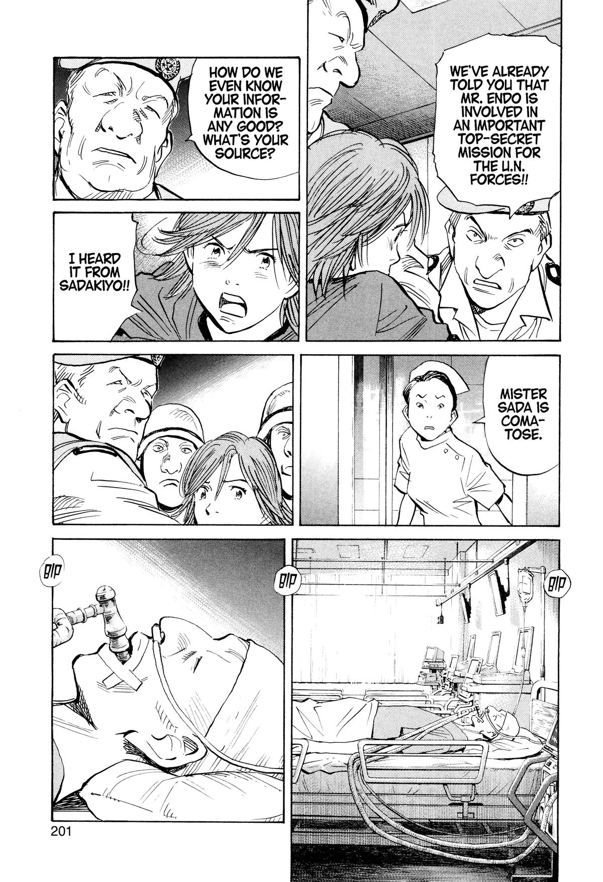 Read 21st Century Boys Manga Online