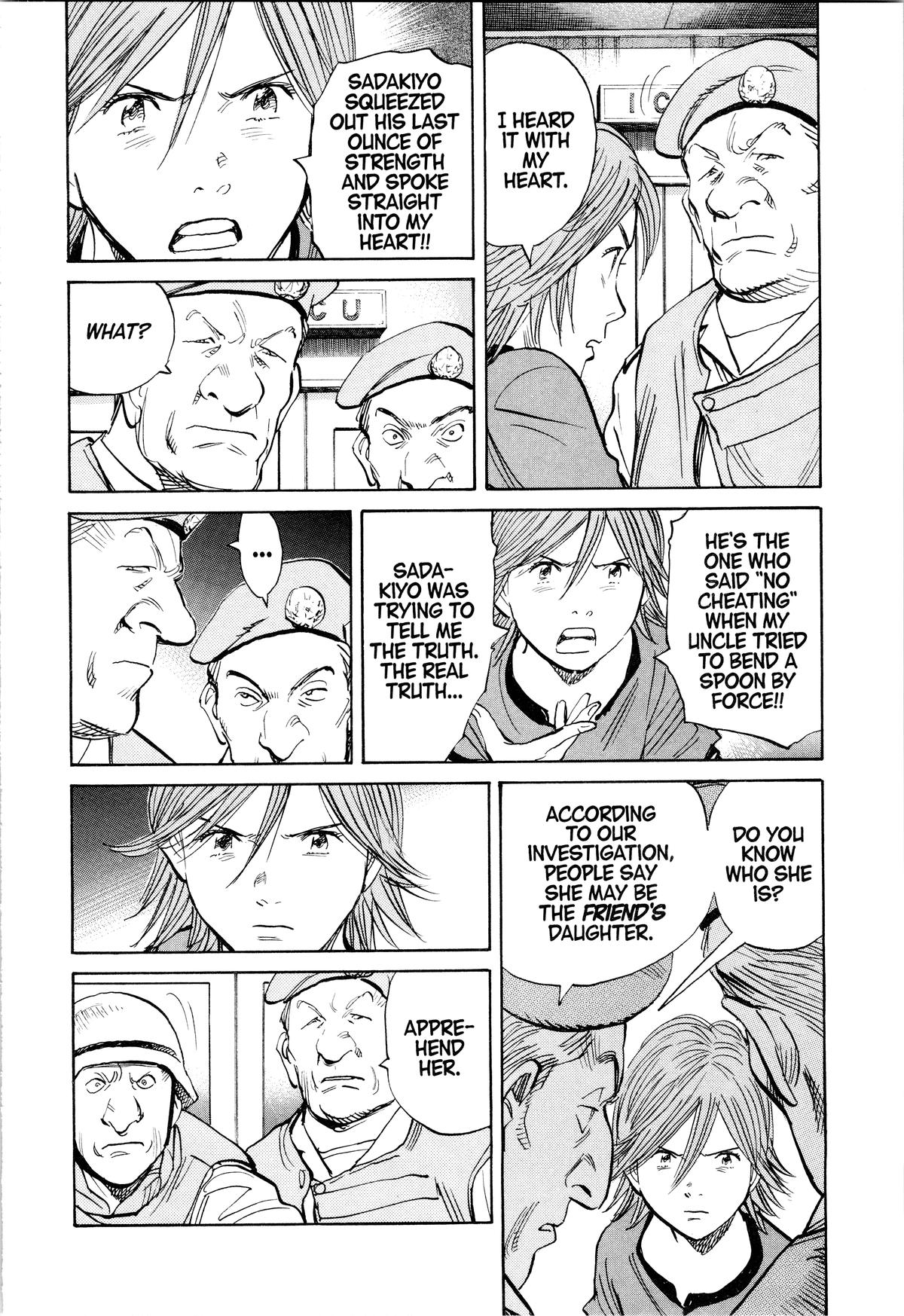 Read 21st Century Boys Manga Online