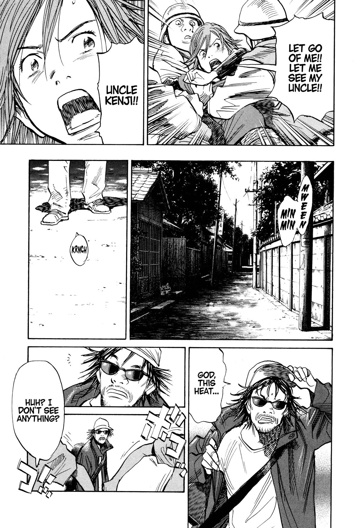 Read 21st Century Boys Manga Online
