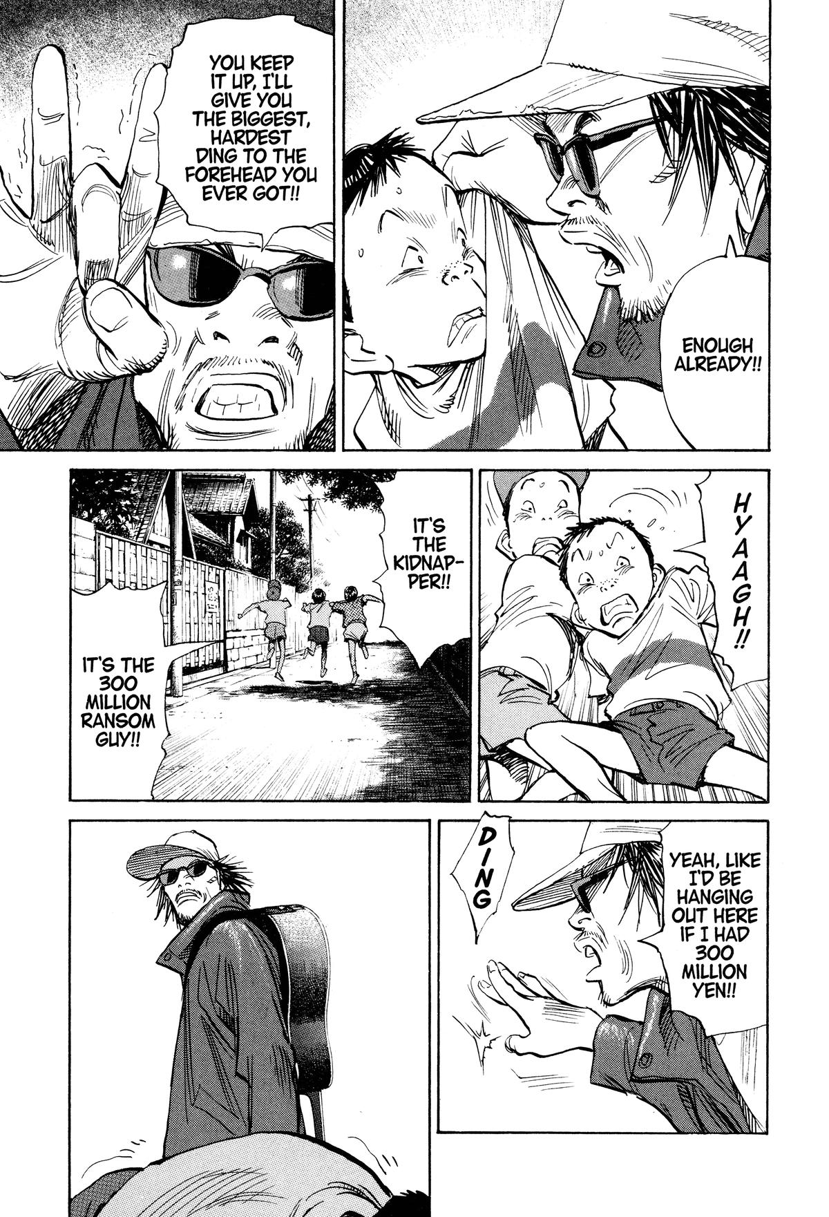 Read 21st Century Boys Manga Online