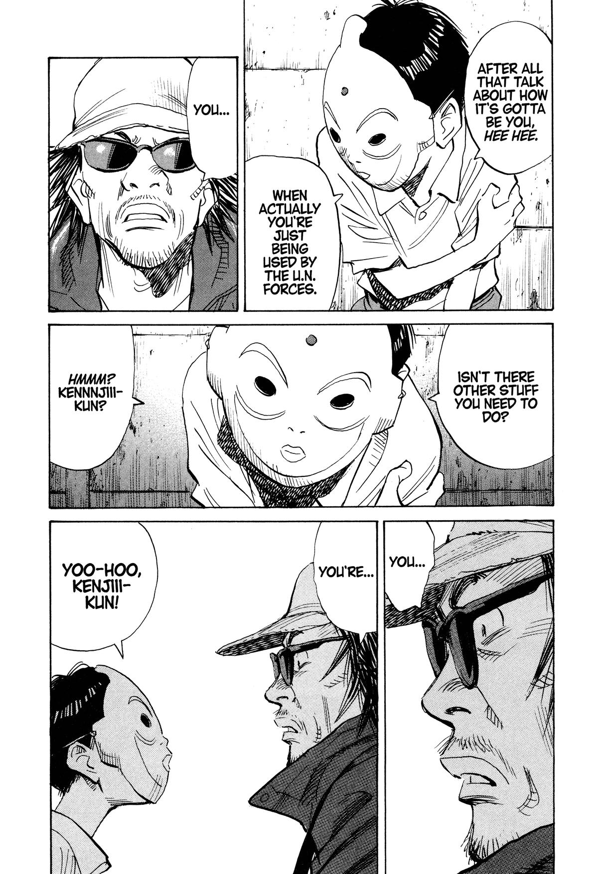 Read 21st Century Boys Manga Online