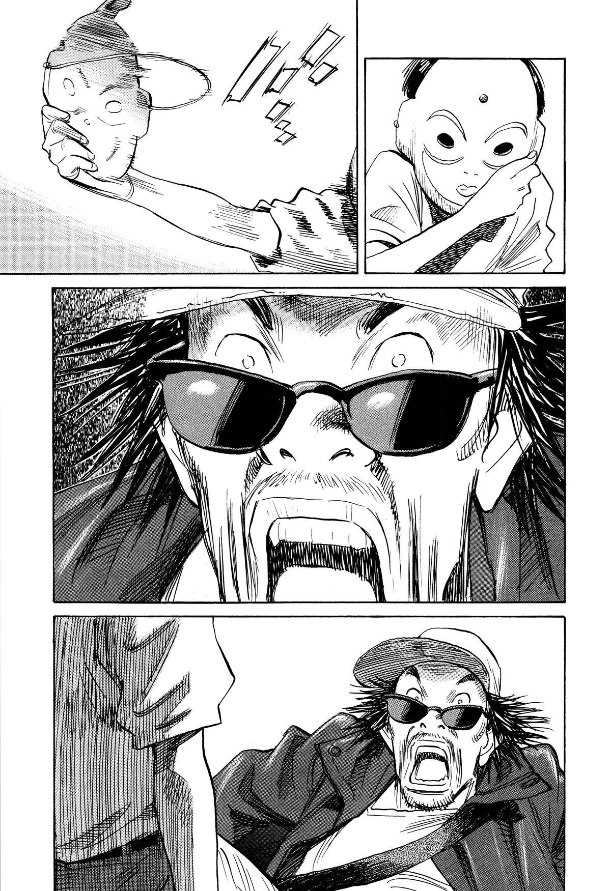 Read 21st Century Boys Manga Online