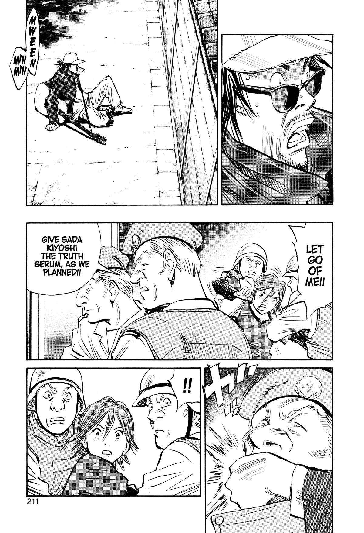 Read 21st Century Boys Manga Online