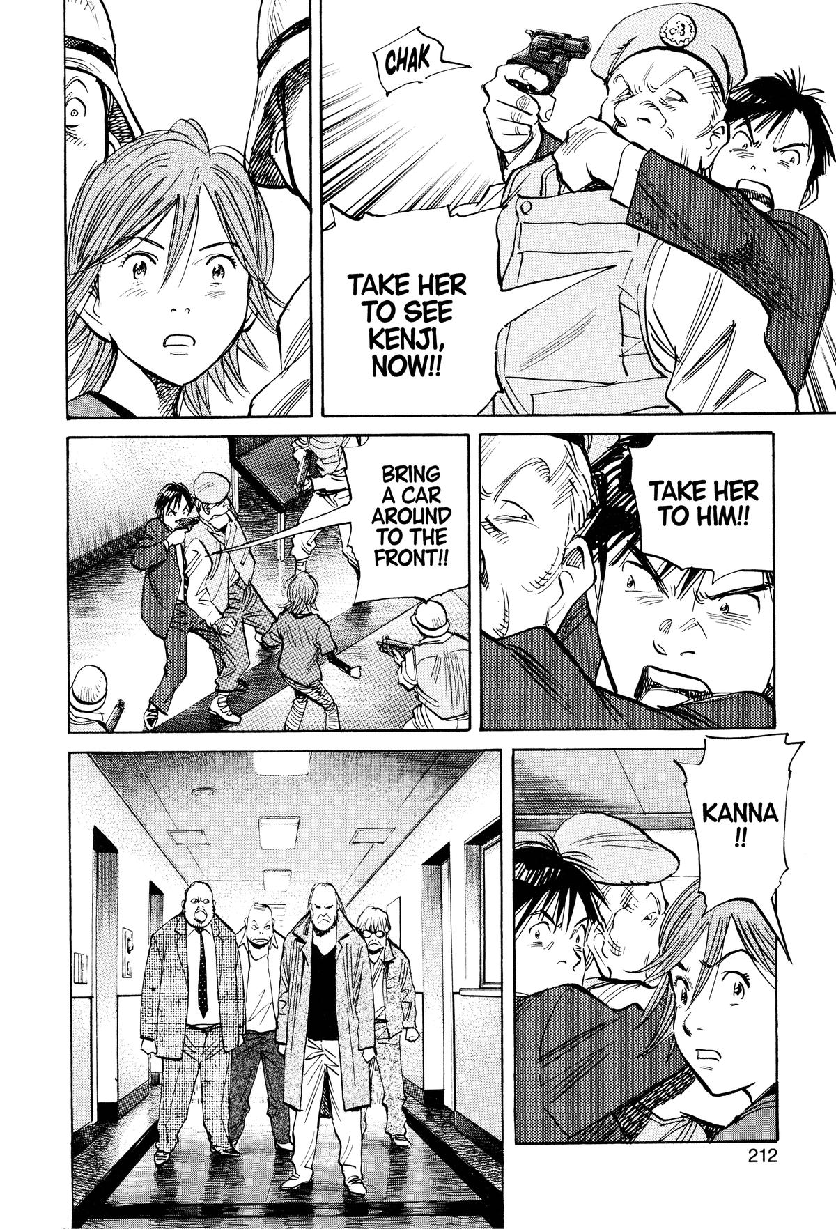 Read 21st Century Boys Manga Online