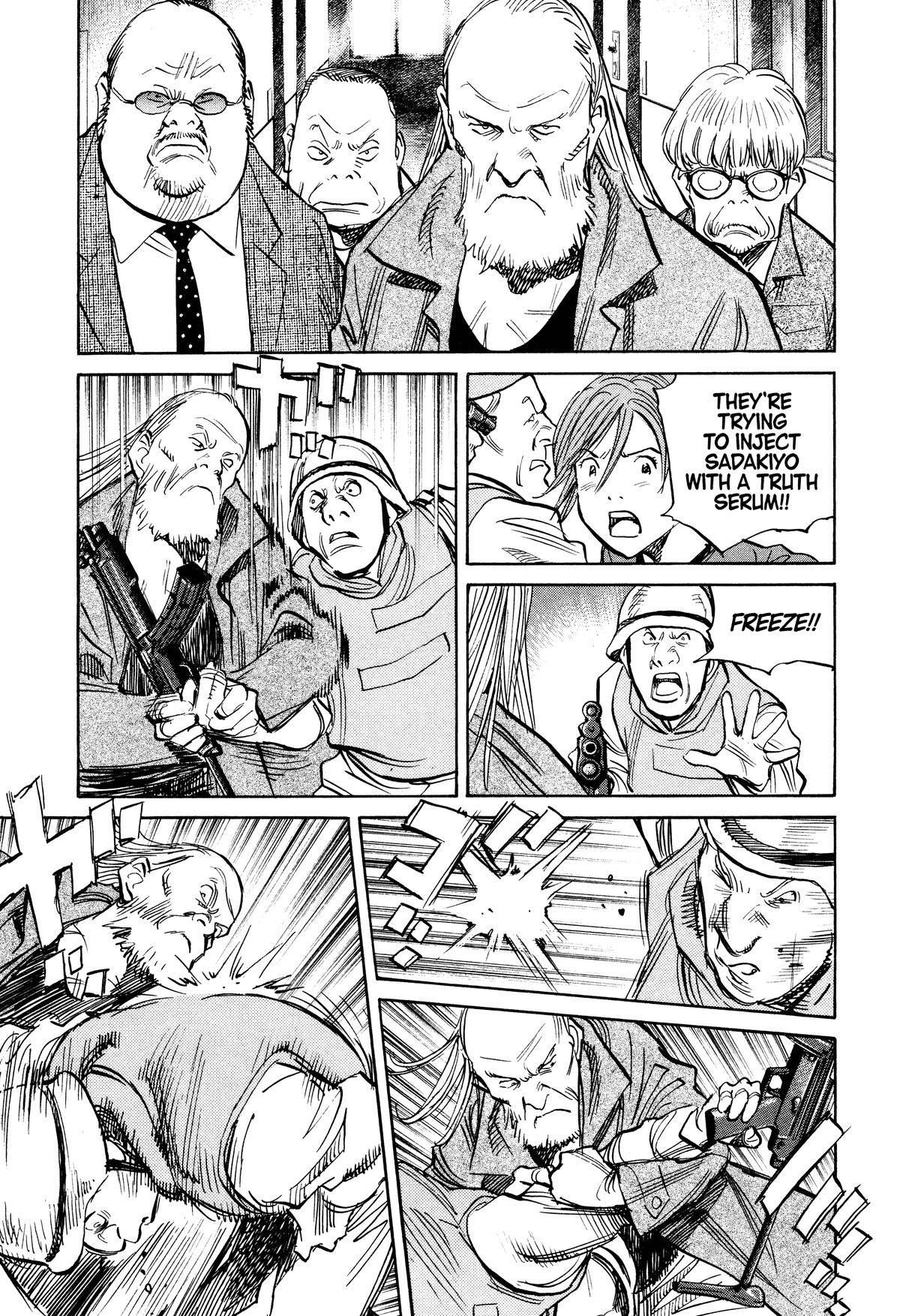 Read 21st Century Boys Manga Online