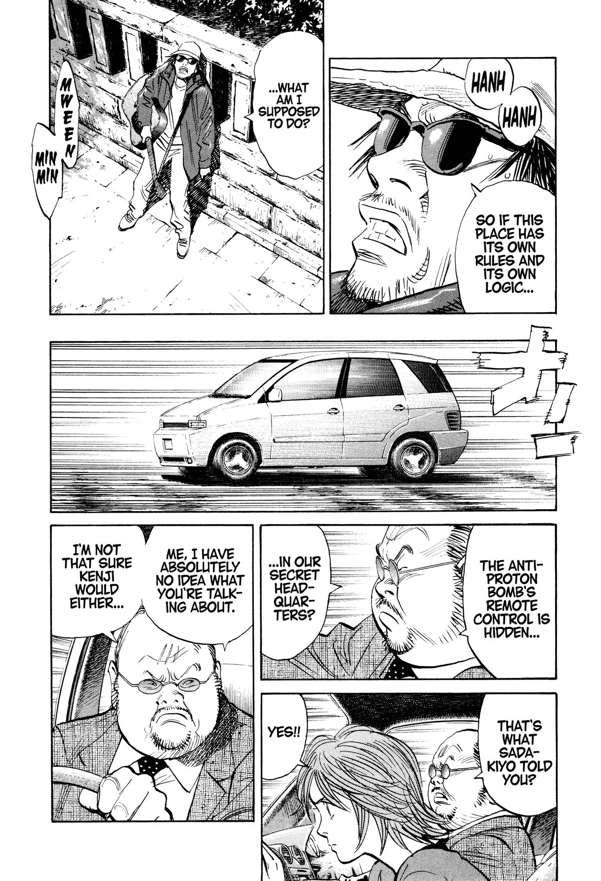 Read 21st Century Boys Manga Online