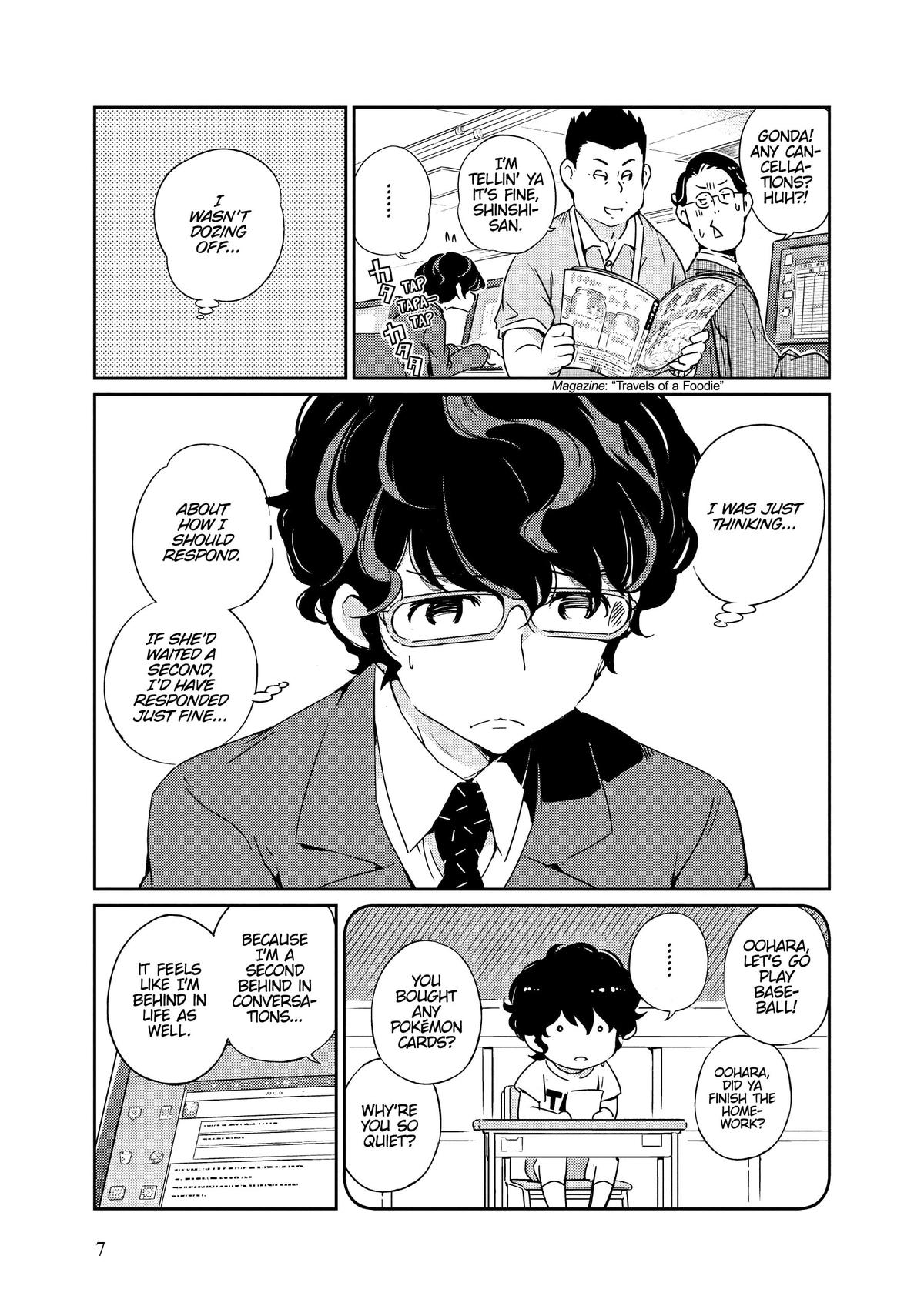 Read 365 Days to the Wedding Manga Online