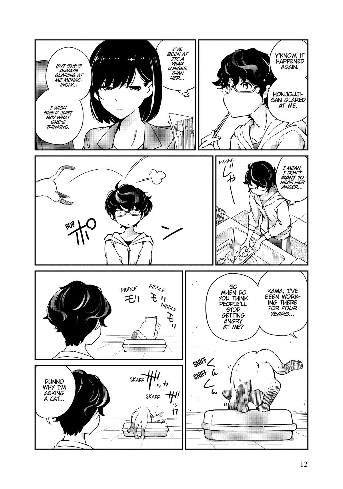 Read 365 Days to the Wedding Manga Online