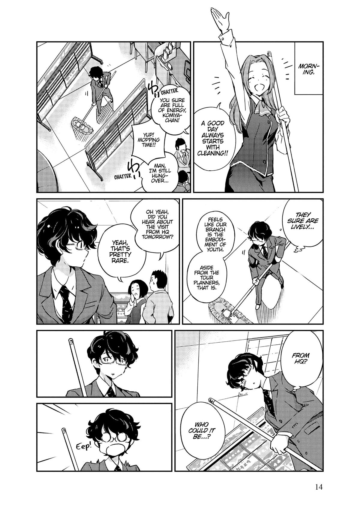 Read 365 Days to the Wedding Manga Online