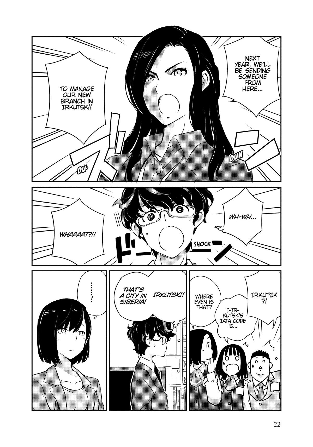 Read 365 Days to the Wedding Manga Online