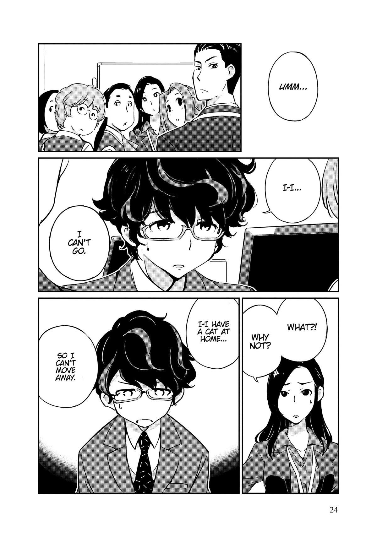 Read 365 Days to the Wedding Manga Online