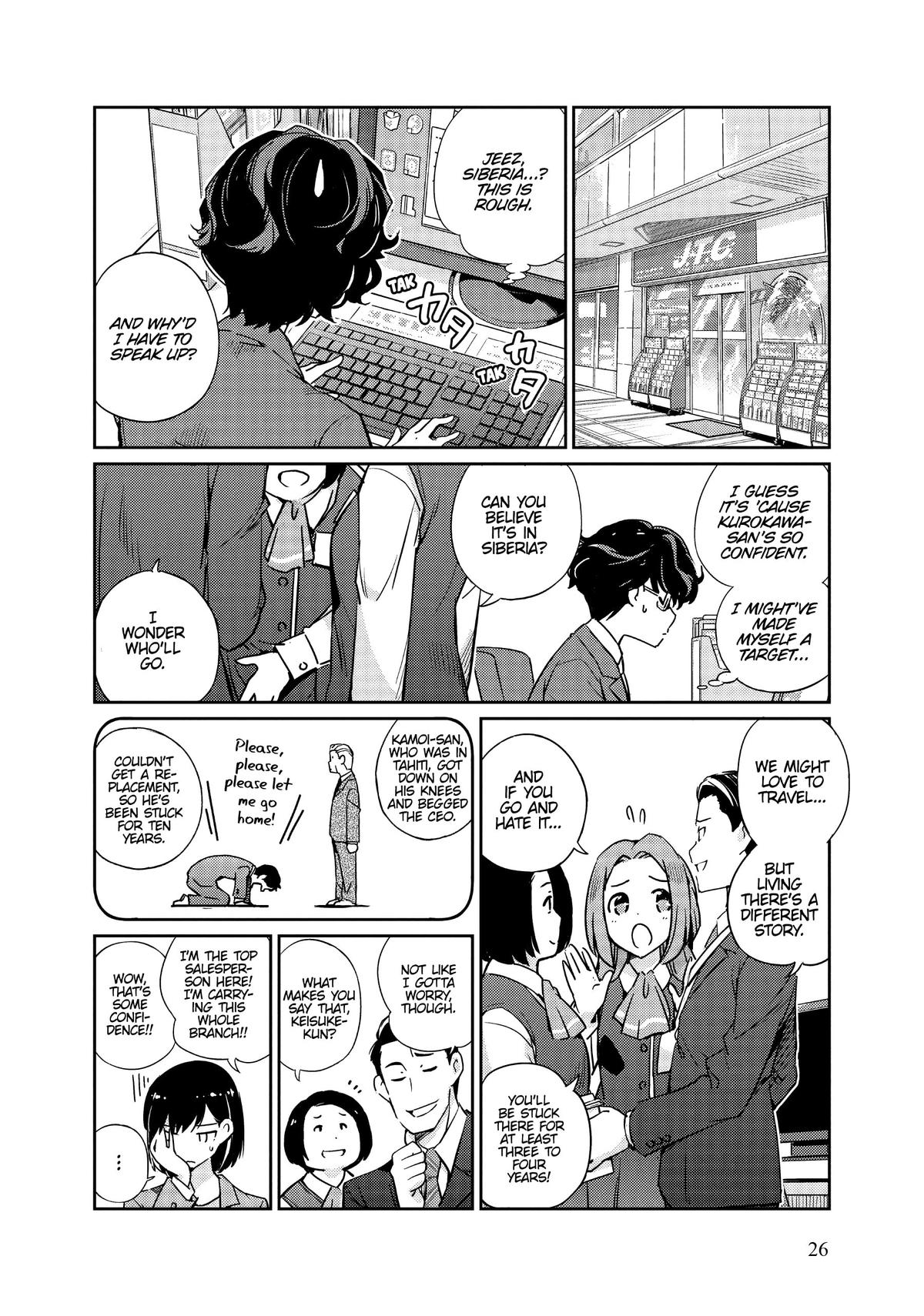 Read 365 Days to the Wedding Manga Online