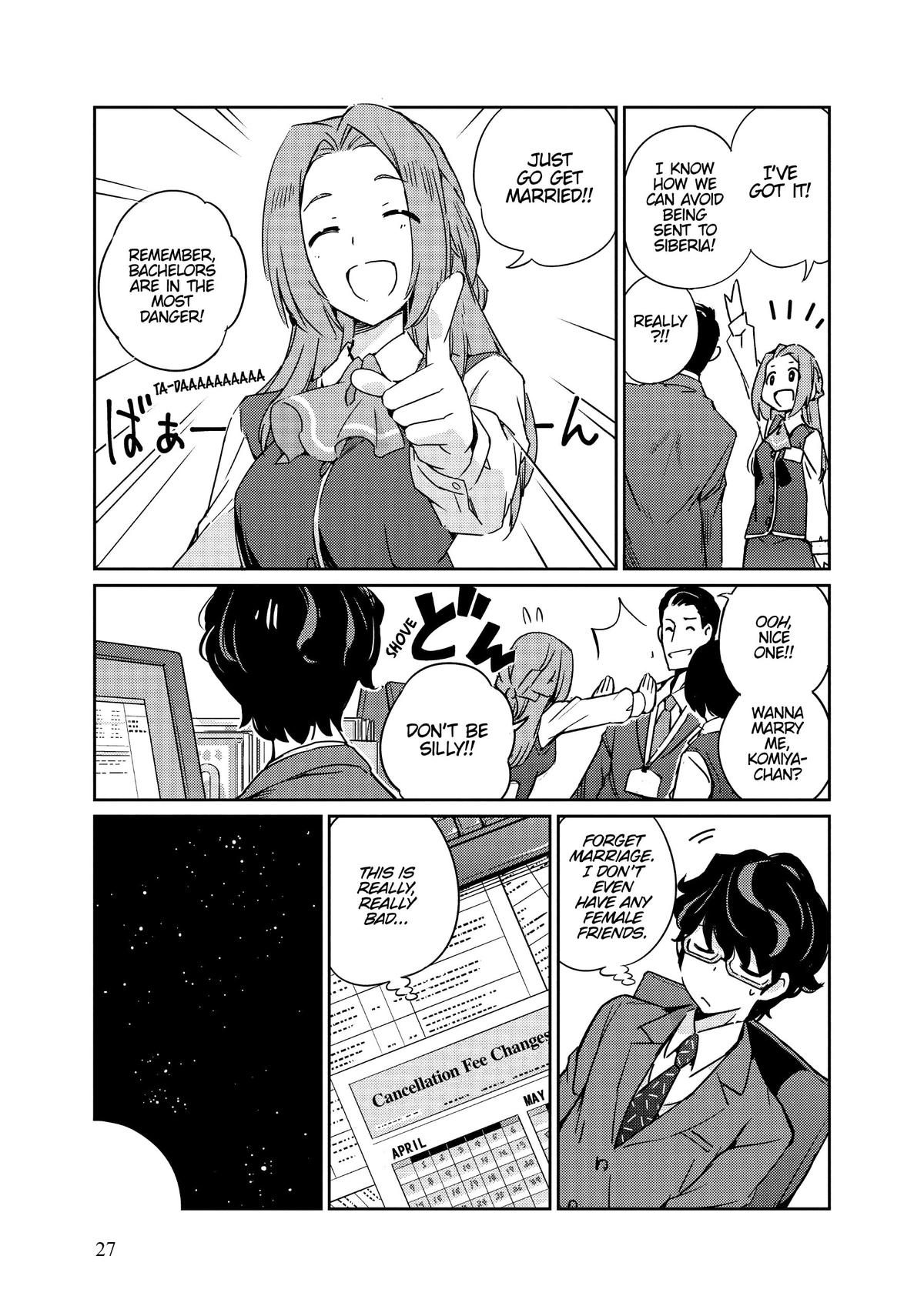 Read 365 Days to the Wedding Manga Online