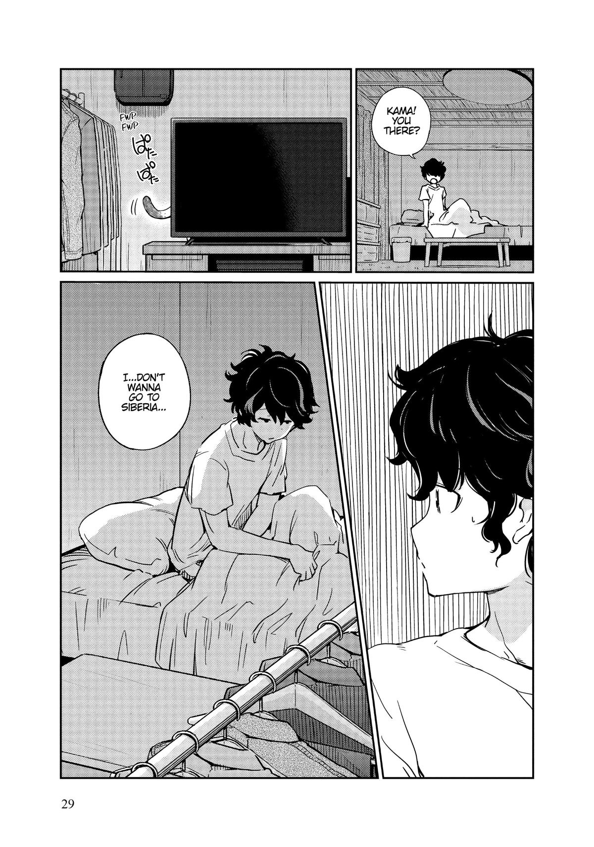 Read 365 Days to the Wedding Manga Online