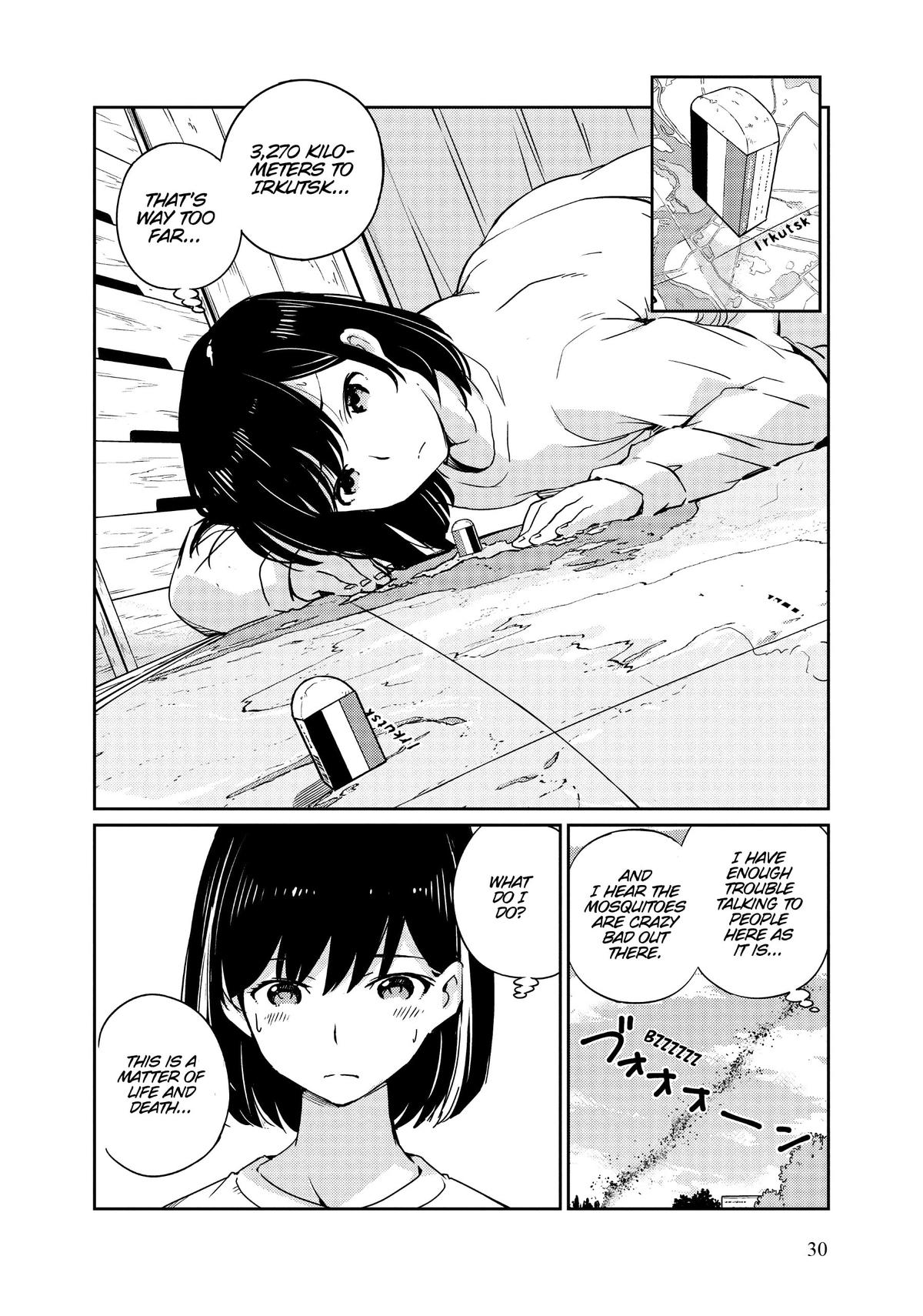 Read 365 Days to the Wedding Manga Online