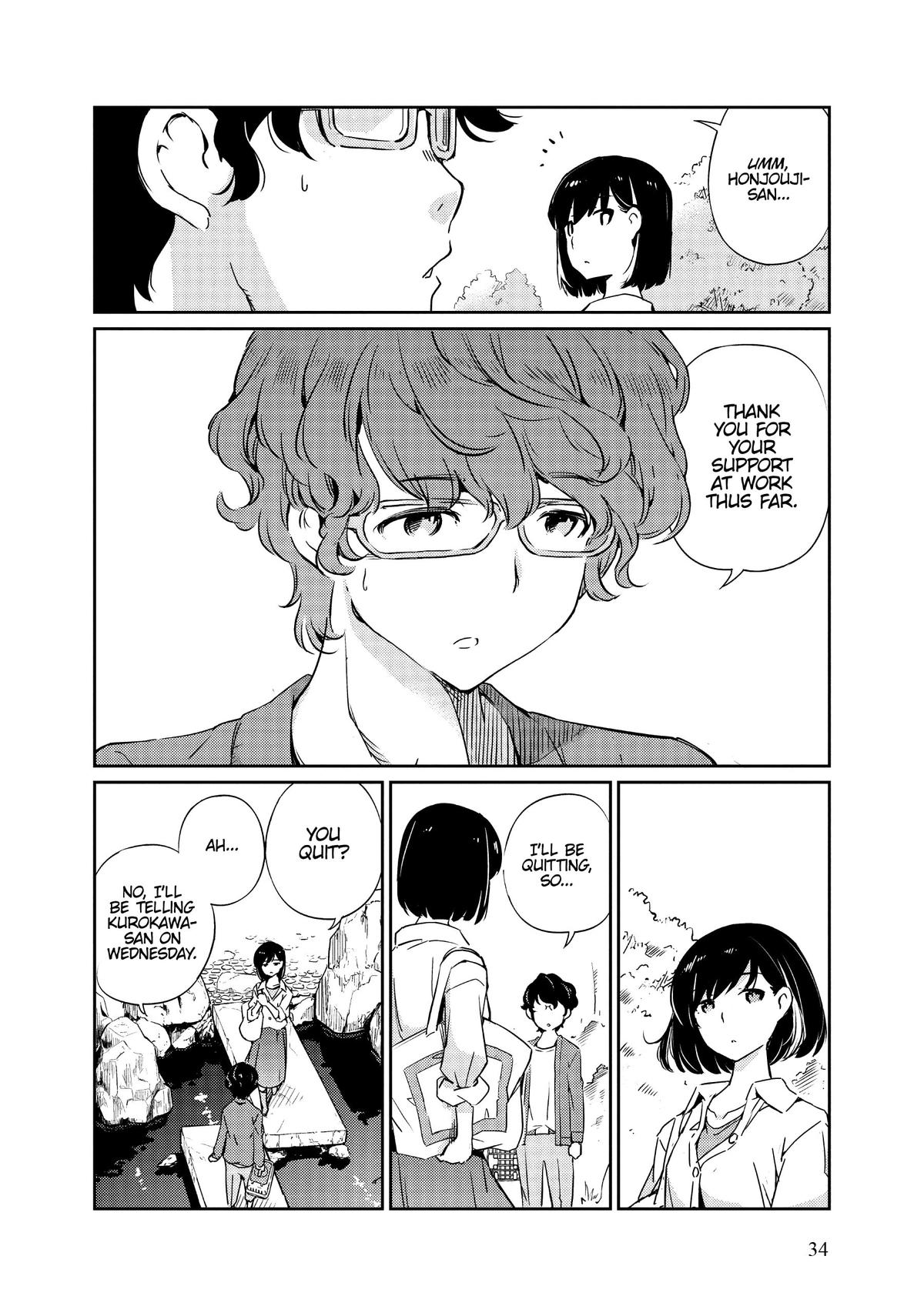 Read 365 Days to the Wedding Manga Online