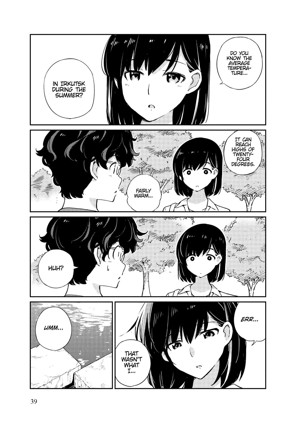 Read 365 Days to the Wedding Manga Online