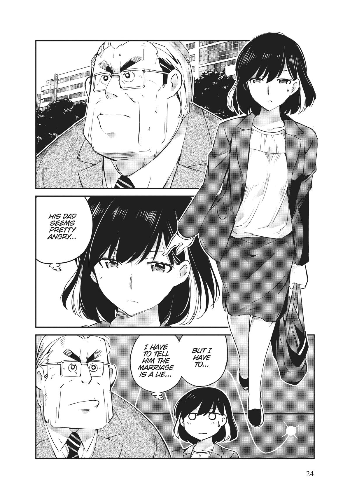 Read 365 Days to the Wedding Manga Online