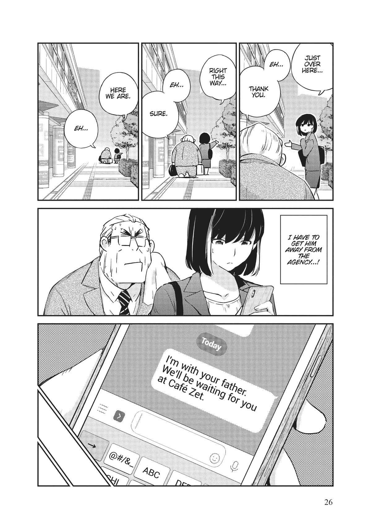 Read 365 Days to the Wedding Manga Online