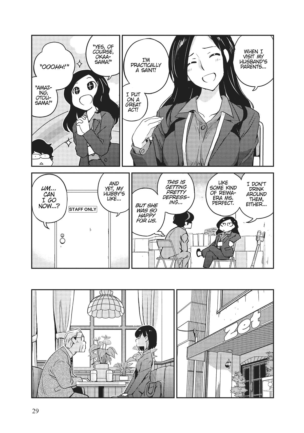 Read 365 Days to the Wedding Manga Online