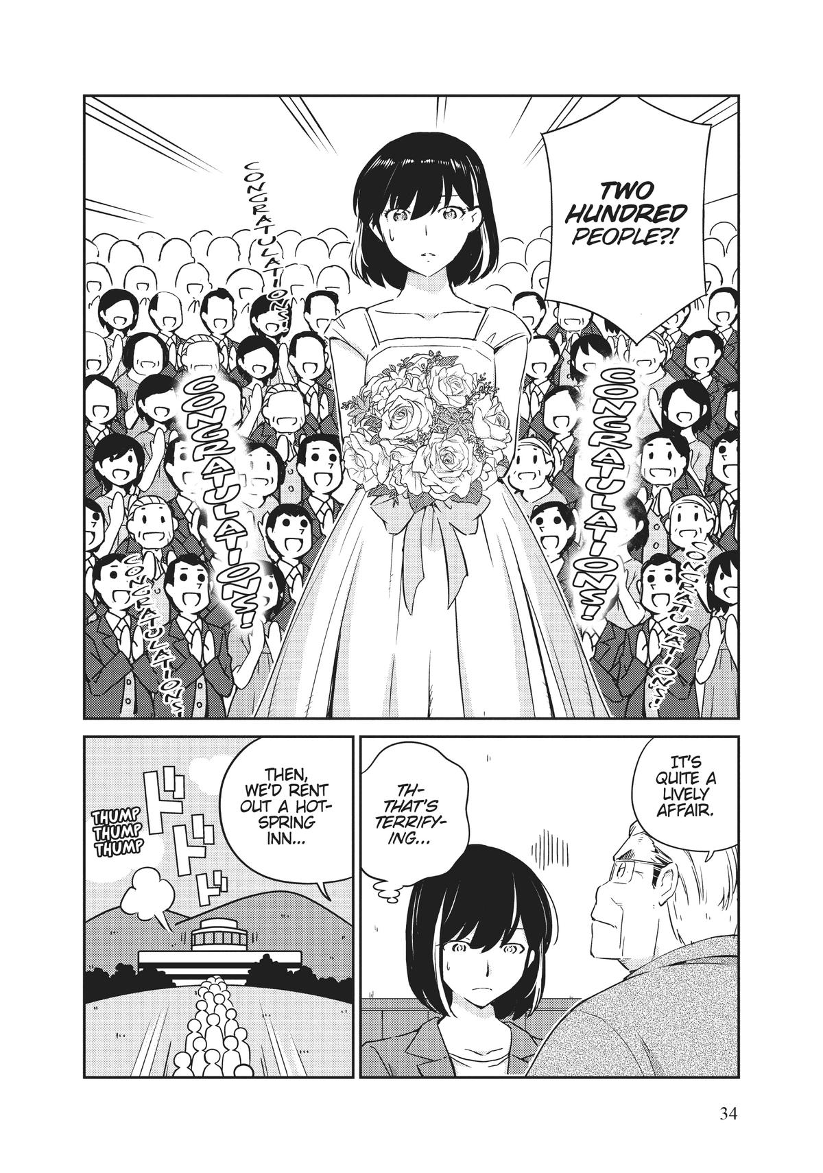Read 365 Days to the Wedding Manga Online