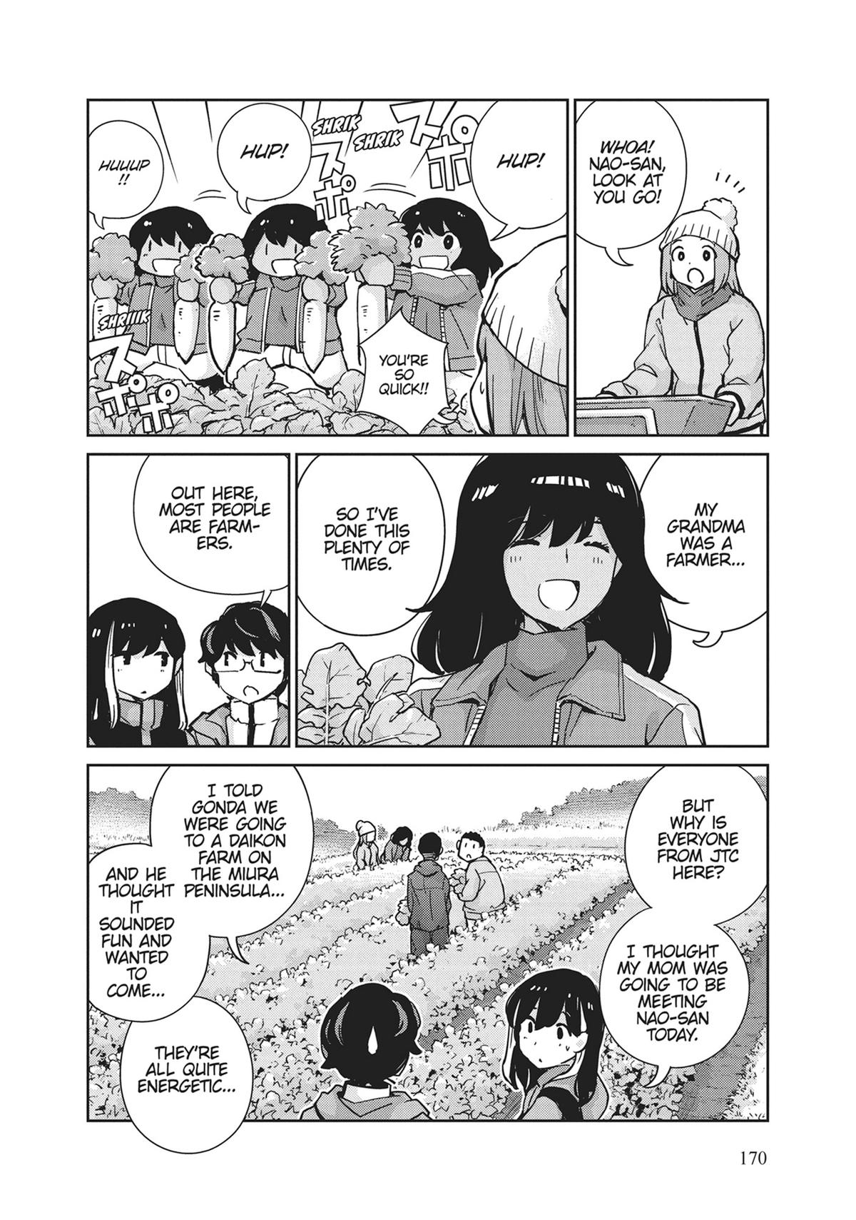 Read 365 Days to the Wedding Manga Online