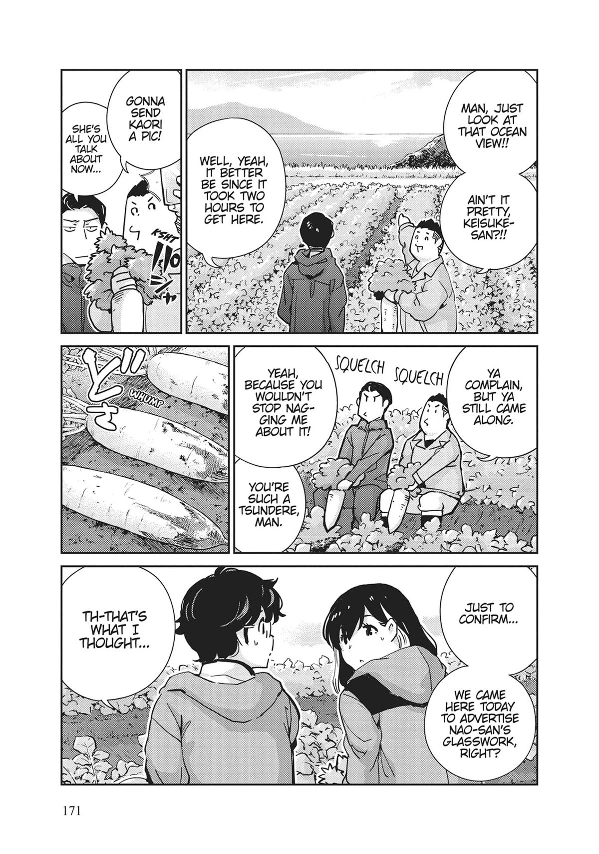 Read 365 Days to the Wedding Manga Online
