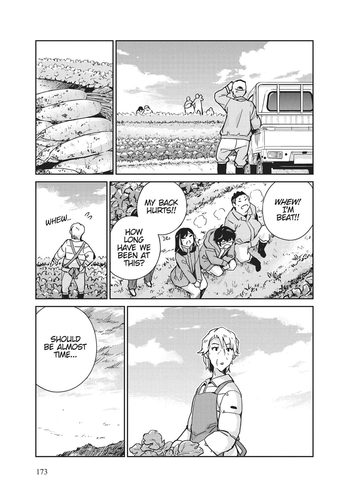 Read 365 Days to the Wedding Manga Online