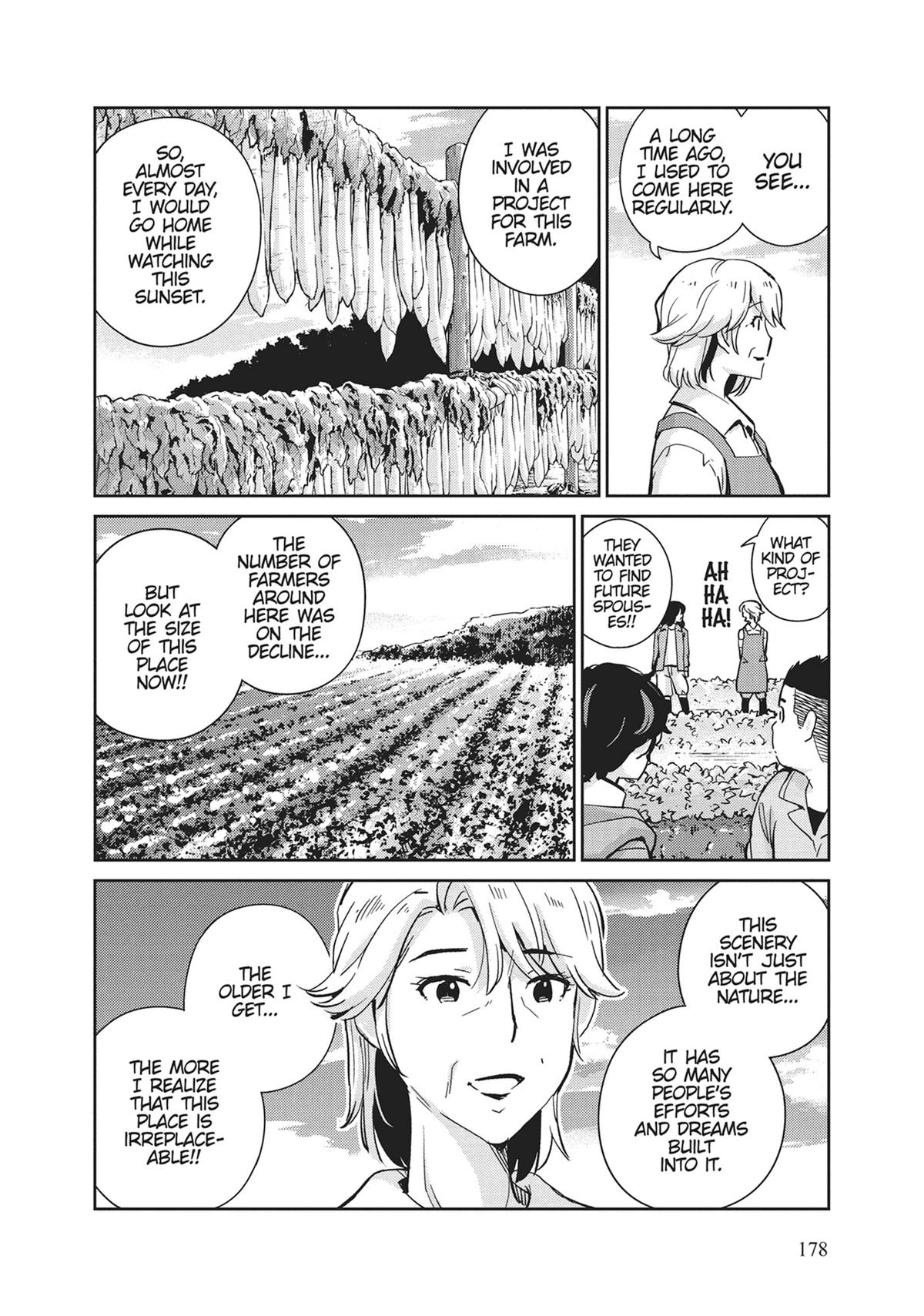 Read 365 Days to the Wedding Manga Online