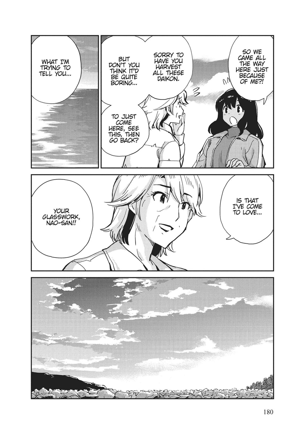 Read 365 Days to the Wedding Manga Online