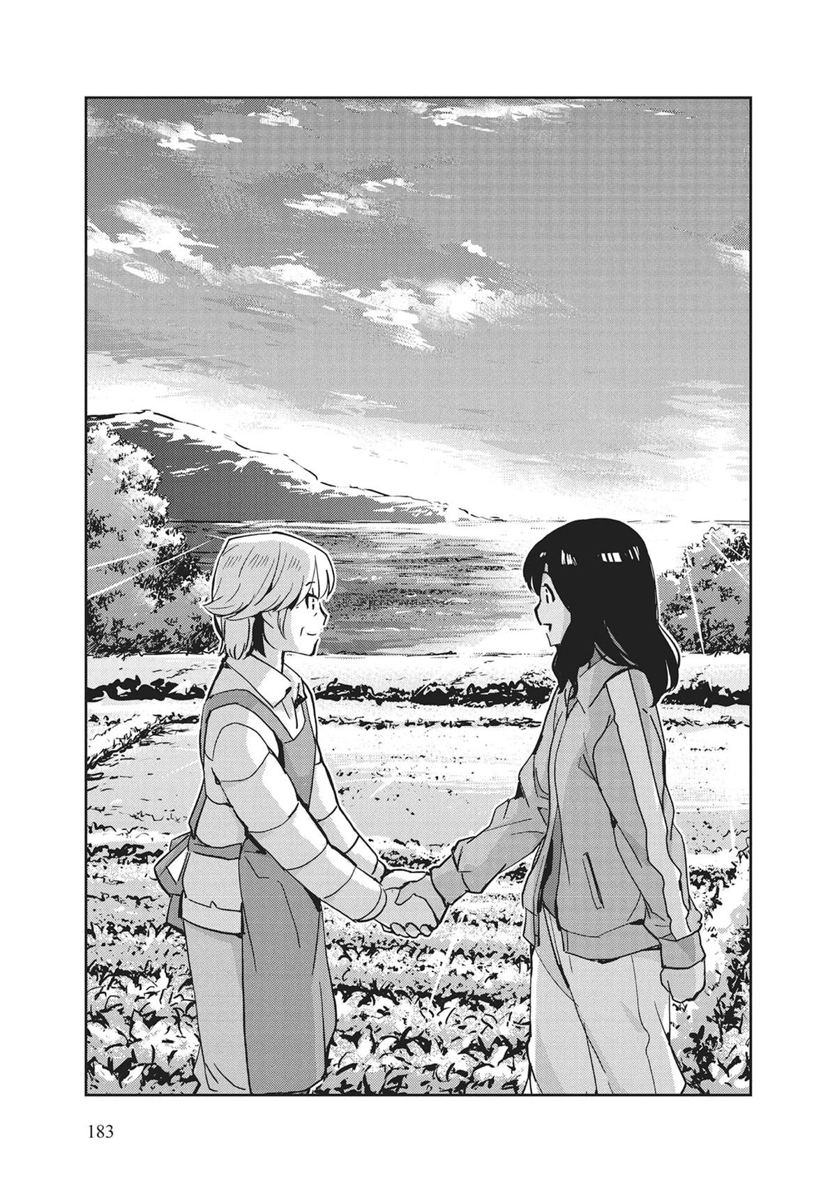 Read 365 Days to the Wedding Manga Online