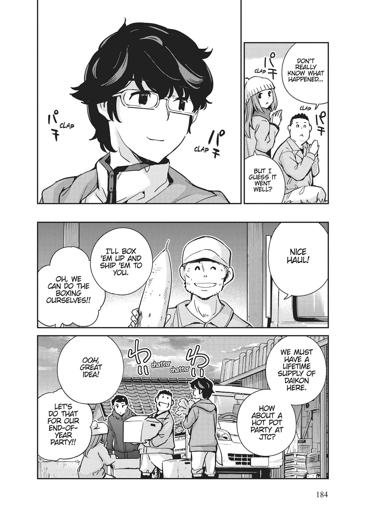 Read 365 Days to the Wedding Manga Online