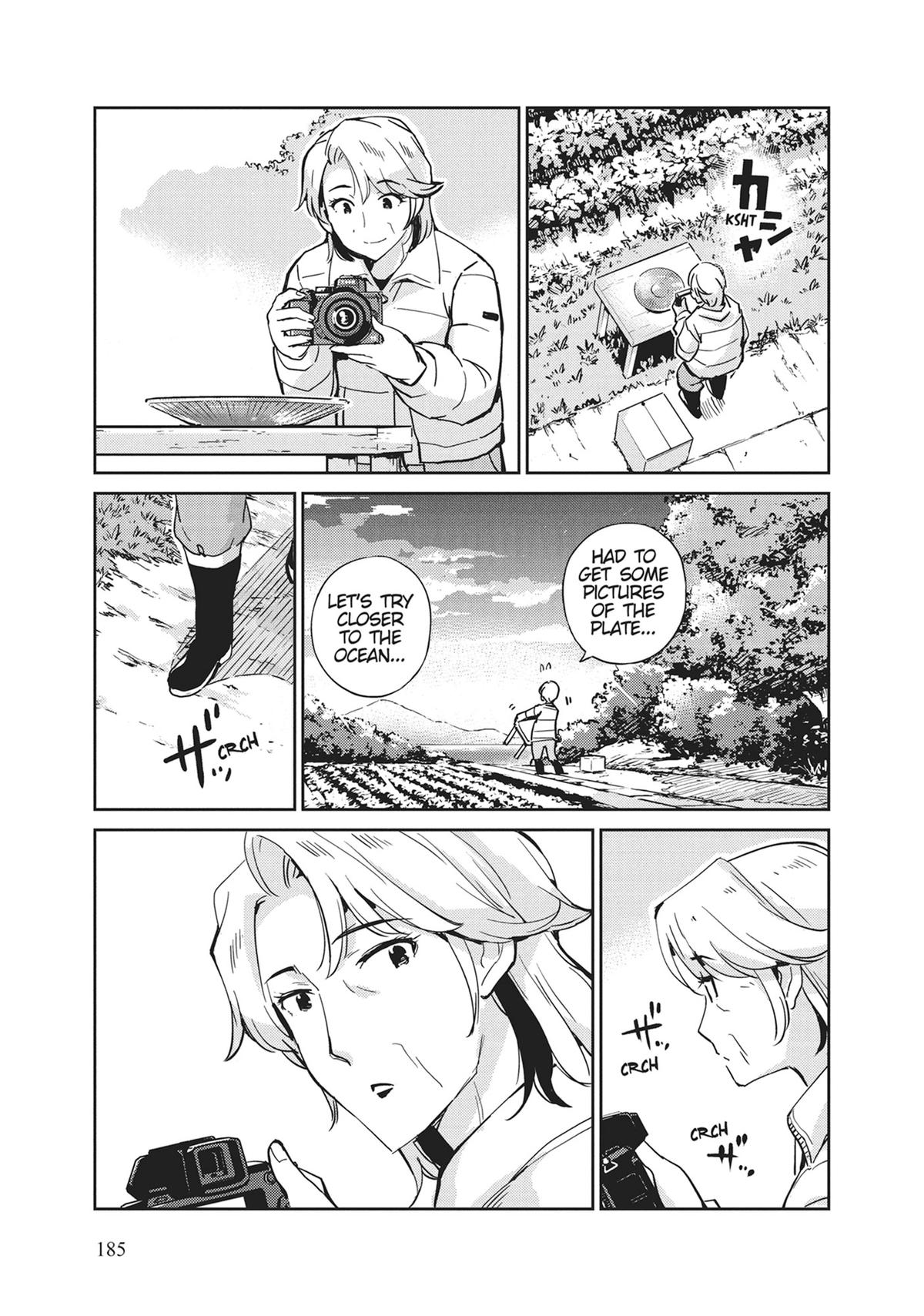 Read 365 Days to the Wedding Manga Online