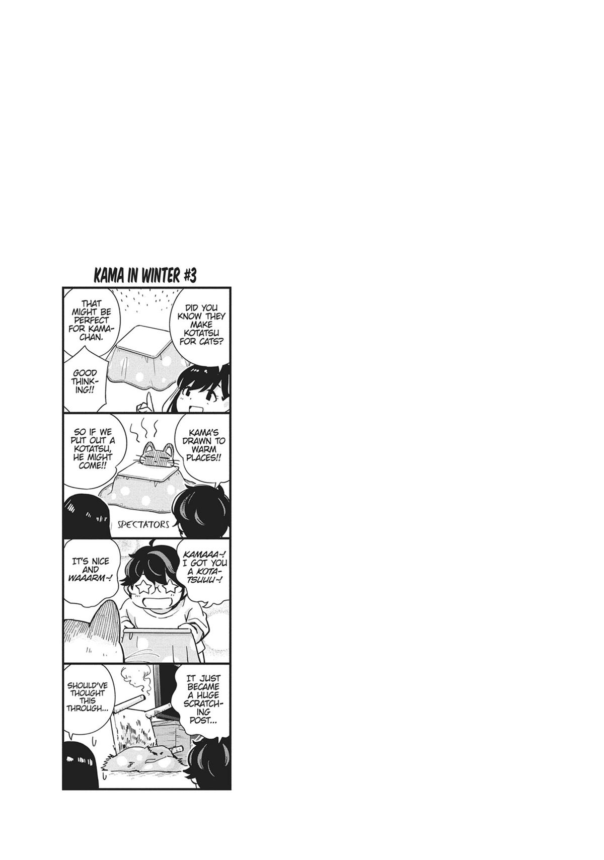 Read 365 Days to the Wedding Manga Online