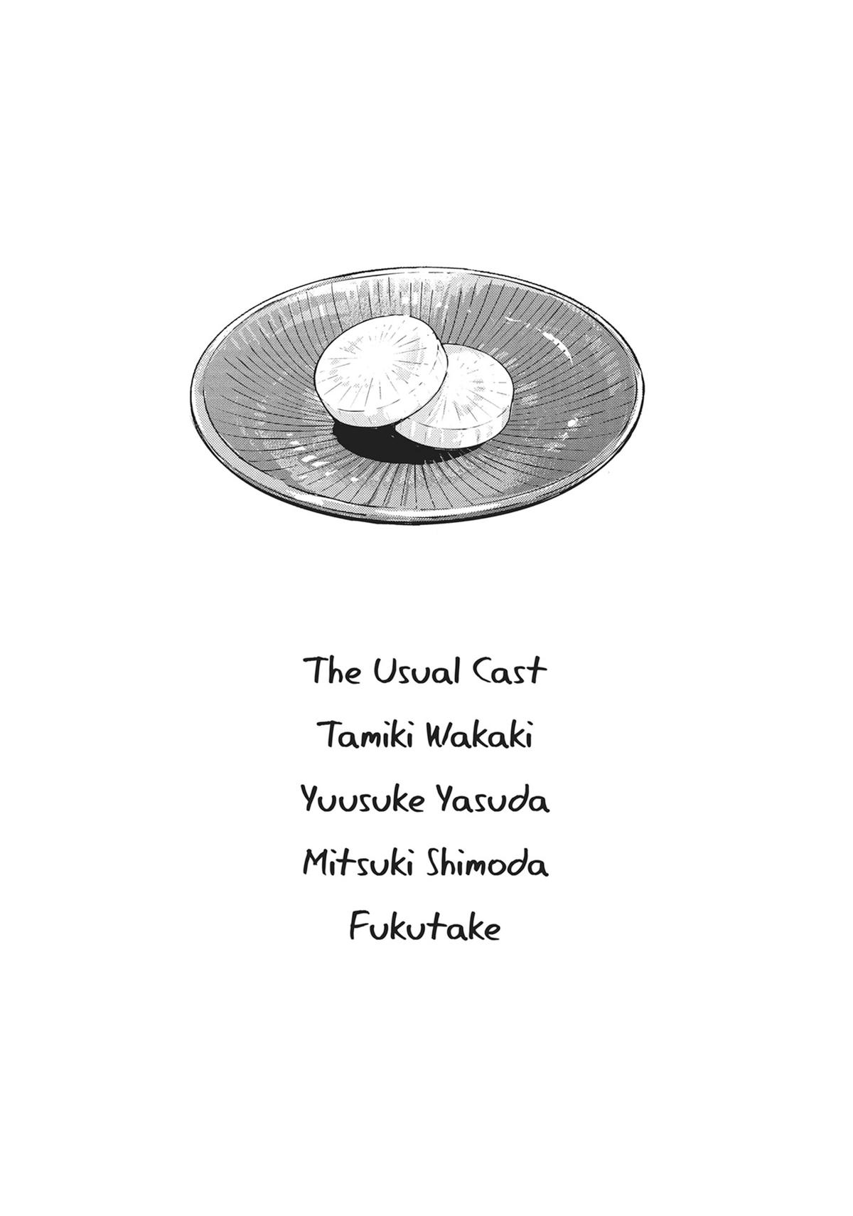 Read 365 Days to the Wedding Manga Online