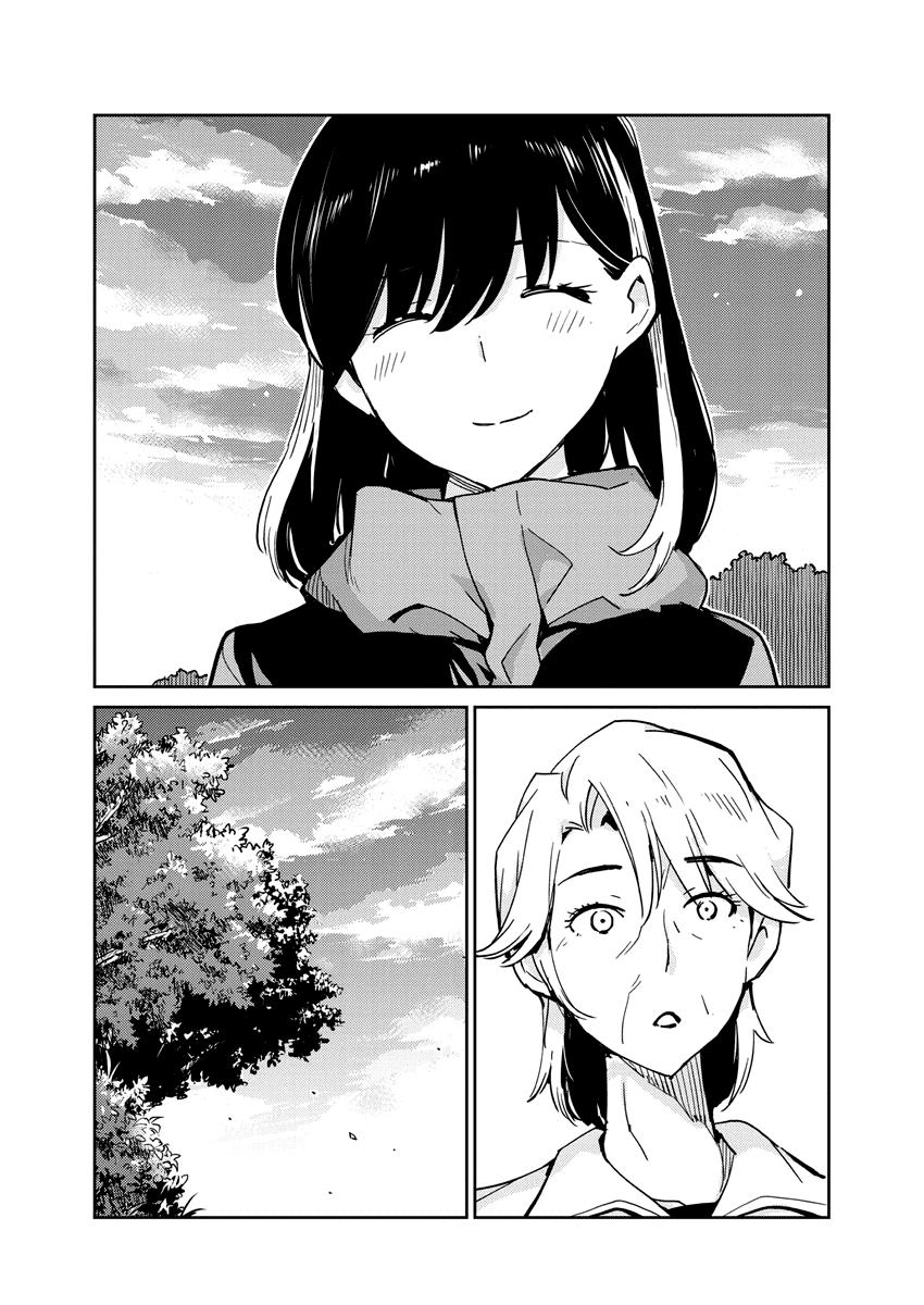 Read 365 Days to the Wedding Manga Online